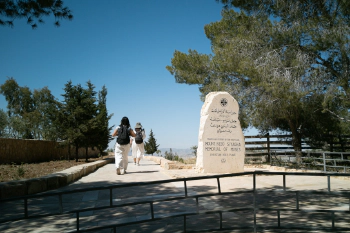 Memorial of Moses, Christian holy site Mont Nebo